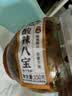 湾琴河 酸辣八宝菜350g 罐装下饭小菜什锦菜咸菜东北酱八宝甜酱腌菜 实拍图