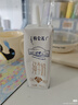 蒙牛特仑苏纯牛奶250ml*6盒 3.6g乳蛋白 尝鲜试用装 送礼盒装 实拍图
