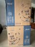 蒙牛特仑苏低脂纯牛奶250ml×16盒 健身减脂 送礼优选礼盒装 实拍图