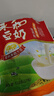 永和豆浆经典原味豆奶粉 510g 30g*17小包高钙冲调即食 营养早餐 实拍图