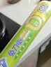 妙洁免刀撕PE保鲜膜160米中碗 家用点断式食品级微波炉冰箱不含塑化剂 实拍图