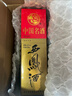 西凤酒 绿瓶盒装省外版 45度 500mL 单盒装 凤香型白酒 实拍图