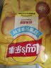 乐事（Lay's）【王鹤棣推荐】薯片 经典原味 135克 休闲零食 膨化零食  实拍图