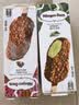 哈根达斯（Haagen-Dazs）葡萄朗姆酒口味冰淇淋 100ml/杯 雪糕 实拍图