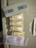 倩碧【试用频道】有油黄油30ml乳液面霜 干皮滋润乳液修护保湿便携装 实拍图