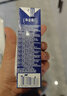 蒙牛特仑苏纯牛奶250ml*6盒 3.6g乳蛋白 尝鲜试用装 送礼盒装 实拍图