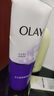 玉兰油（OLAY）细滑焕肤洁面乳100g卸妆深层清洁控油平衡洗面奶七夕情人节礼物女 实拍图