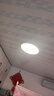 惠普护眼卧室吸顶灯简约led极简超薄普瑞中山灯具房间灯 臻之光包安装 实拍图