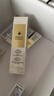 娇兰（Guerlain）帝皇蜂姿复原蜜精华50ml保湿紧致修护抗皱护肤礼盒七夕情人节礼物 实拍图