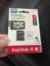 闪迪（SanDisk）128GB TF（MicroSD）4K内存卡 行车记录仪 监控摄像头专用 循环录制10,000小时 高耐用存储卡 实拍图