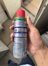 WD-40乳胶漆清洁剂开荒保洁除涂料腻子粉瓷砖地板防盗门清洗剂500ml 实拍图