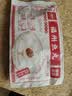 馥华福州鱼丸240g 鱼肉+猪肉≥78%手工包心丸子火锅食材关东煮麻辣烫 实拍图