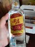 五粮液股份 尖庄大光 浓香型白酒 50度 500mL*6瓶中秋国庆送礼 实拍图