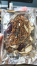 云南七彩菌汤包羊肚菌茶树菇鹿茸菇虫草花菌菇汤包炖煲汤营养美味 云南七彩菌汤包50g*10袋 实拍图