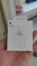 Apple/苹果 原装正品20W type-c充电器 苹果usb-c充电器手机快充头 旗舰店苹果iPhone 17 Pro Max充电器 实拍图