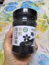云山半有机纯黑芝麻酱200g 儿童焙煎烘焙面包酱拌面拌菜火锅蘸料 实拍图