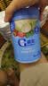 嘉宝（GERBER）混合蔬菜营养谷物高铁米粉宝宝辅食米糊250g新老包装随机发货 实拍图