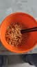 火鸡面混合口味泡面蟹黄76g芝士火鸡拌面整箱袋装方便面零食 活动专享-10袋装【五口味】全家福 实拍图