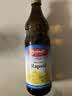 布兰德勒德国原装进口低芥酸菜籽油750ml 非转基因物理压榨家用热炒食用油 实拍图