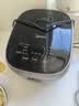 美的（Midea）电饭煲 纤V系列 IH加热智能电饭锅Pro家用5L大容量4-5人 2-10人 蒸米饭锅FB50S701 实拍图