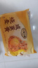 一旬一味香菇鲜肉烧麦420g6只 儿童糯米烧卖  家庭速冻早餐加热即食半成品 实拍图