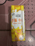 伊利【新鲜日期】味可滋 香蕉牛奶整箱240ml*12盒包装随机 礼盒装 实拍图