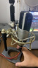 森海塞尔（Sennheiser） MK4大振膜专业录音师K歌话筒电容配音麦克风主播直播唱歌语音厅吉他录音MK4 【MK4麦克风标配】 实拍图
