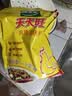 太太乐 天天旺鸡精 经济实惠 1kg 炒菜煲汤烹饪调料新鲜原料 实拍图