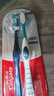 高露洁（Colgate）360°全面口腔清洁成人牙刷*4舌苔刷深层清洁颜色随机 实拍图