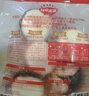 秋田满满有机婴幼儿手指泡芙草莓味宝宝零食无添加白砂糖32g【满199减70】 实拍图
