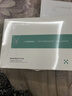 透真冻干粉修复屏障精华液增厚角质层多肽术后医修护褪红血丝次抛敏肌 实拍图