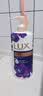 力士（LUX）依兰香沐浴露 幽莲魅肤馥郁香氛精油沐浴乳1000g 持久留香 实拍图