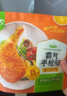 圣农 霸气大鸡腿即食鸡全腿蜜汁麻辣卤香风味烤鸡腿微波即食冷冻食品 手枪腿蜜汁卤香味180g*5包 实拍图