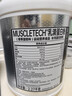 肌肉科技乳清蛋白粉增肌粉健身增重塑型增肌蛋白粉2270g香草蛋糕味 实拍图