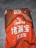 雨虹防水 堵漏王 水不漏 快干水泥 堵漏宝塑钢泥 地漏安装 管根堵漏 4KG 实拍图