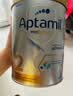 爱他美（Aptamil）白金澳洲版 较大婴儿配方奶粉 2段(6-12月) 800g【批批严检】 实拍图
