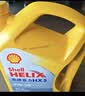 壳牌（Shell）黄壳HX5 合成技术机油5w-30(5w30)SP级 4L 汽车保养京东自营 实拍图