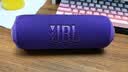JBL FLIP7 音乐万花筒七代 蓝牙音箱 户外音响 AI音效增强 赛道扬声器  七夕礼物推荐 罗兰紫 实拍图