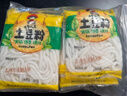 蜀姑娘土豆粉180g*10袋川粉酸辣粉螺蛳粉米线冒菜火锅食材宽粉 实拍图