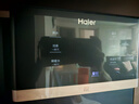 海尔（Haier）鲜活水管线机无水箱家用高端净水器伴侣直饮机壁挂式饮水机100℃真沸腾抑菌管路HGRZ2502-U1 实拍图