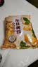 沐谷  东北黄豆5斤 东北大豆打豆浆榨豆浆圆粒非转基因 拧嘴袋非真空 实拍图
