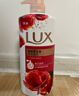 力士（LUX）(LUX)沐浴露 醉梦罗兰香馥郁香氛沐浴乳1000g 持久留香 实拍图