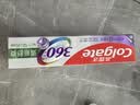 高露洁（Colgate）360°多效护理脱敏牙膏护龈含氟防蛀清新口气牙菌斑180g清新舒爽 实拍图
