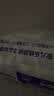 安儿乐（Anerle）薄薄小轻芯拉拉裤XXL16片(15kg以上)  尿不湿 超薄透气 mini装 实拍图