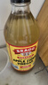 BRAGG浓缩苹果醋原浆473ml 0糖0脂0卡 美国进口生酮饮料 官方正品 实拍图