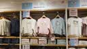 名创优品（MINISO）Chiikawa系列U型枕Usagi乌萨奇记忆棉护枕午睡汽车颈枕七夕节礼物 实拍图