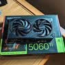 技嘉（GIGABYTE）5060Ti 8G显卡 风魔MAX OC GeForce RTX 5060 Ti WindForce MAX OC SFF 8G DLSS4 游戏电竞显卡 实拍图