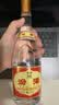 汾酒黄盖玻汾 清香型白酒 53度 475mL*8瓶 实拍图