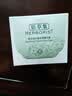 佰草集（HERBORIST）新玉润 保湿菁华霜 50g 七夕情人节礼物 实拍图