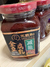 王致和京觅盒装减盐40%全豆腐乳 250g*3瓶 实拍图